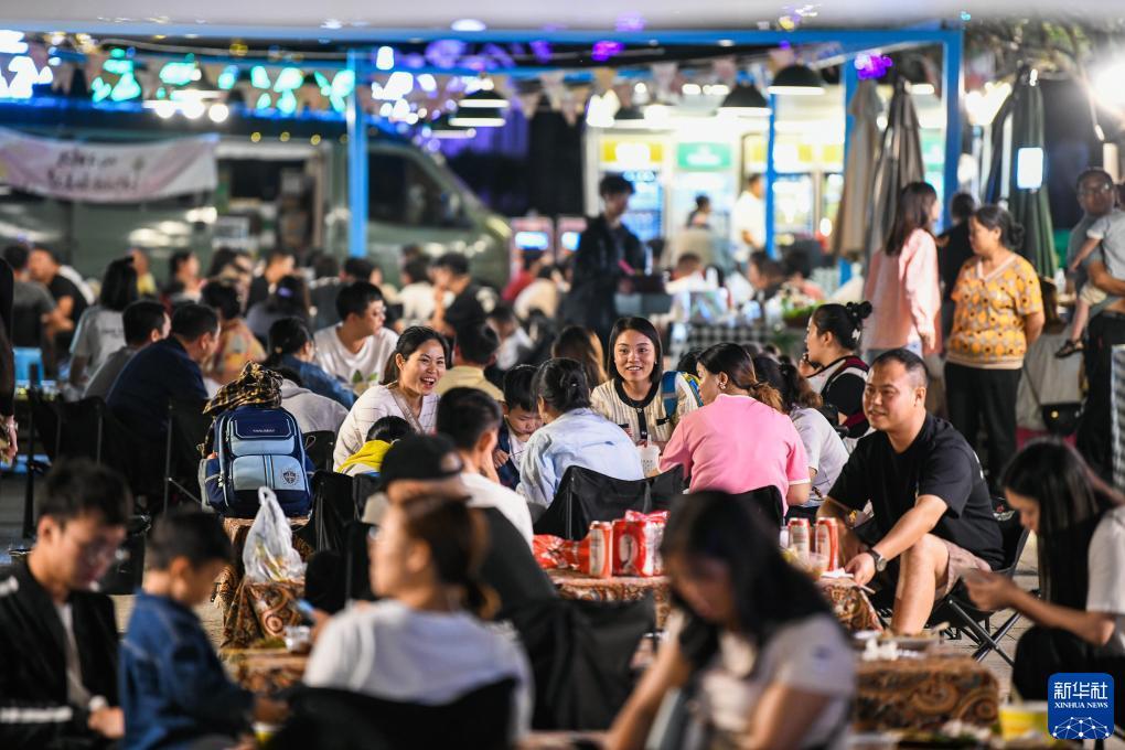 棋牌下载送38元